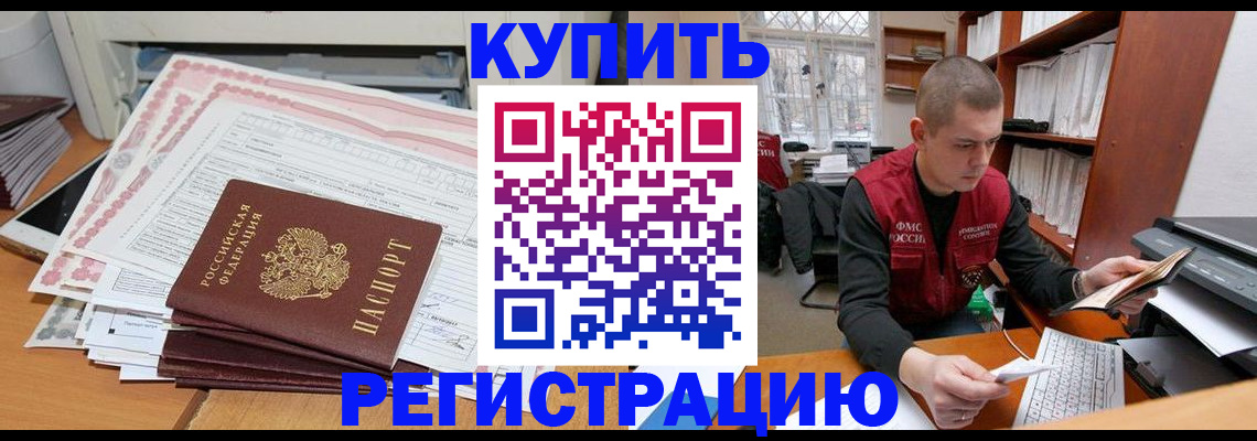 форма 3 в Вязьме